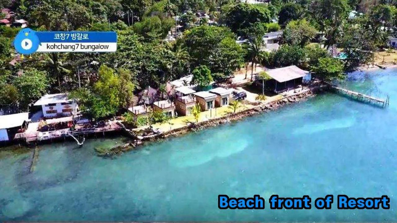 Kohchang 7 Seaview Bungalow كو تشانغ المظهر الخارجي الصورة